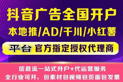 SEM竞价广告优化全攻略：经典案例解析