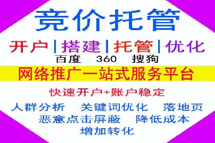 精准触达用户：信息流广告在社交应用中的投放技巧
