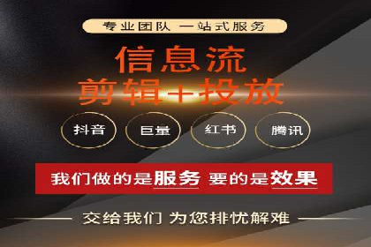 新闻资讯类APP的信息流优化案例